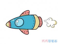儿童卡通火箭怎么画好看涂色_火箭简笔画图片