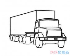 载货物大卡车怎么画简单_大卡车简笔画图片