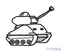 儿童卡通坦克怎么画素描_坦克简笔画图片