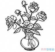 插在花瓶的玫瑰花怎么画漂亮_玫瑰花简笔画图片