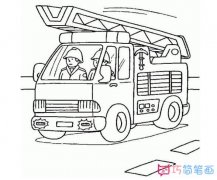 卡通画消防车怎么画好看_消防车简笔画图片