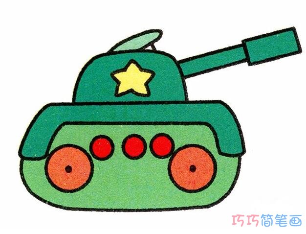 儿童坦克怎么画可爱_坦克简笔画图片