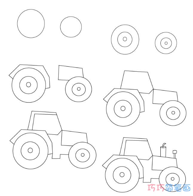 拖拉机怎么画可爱带步骤_拖拉机简笔画