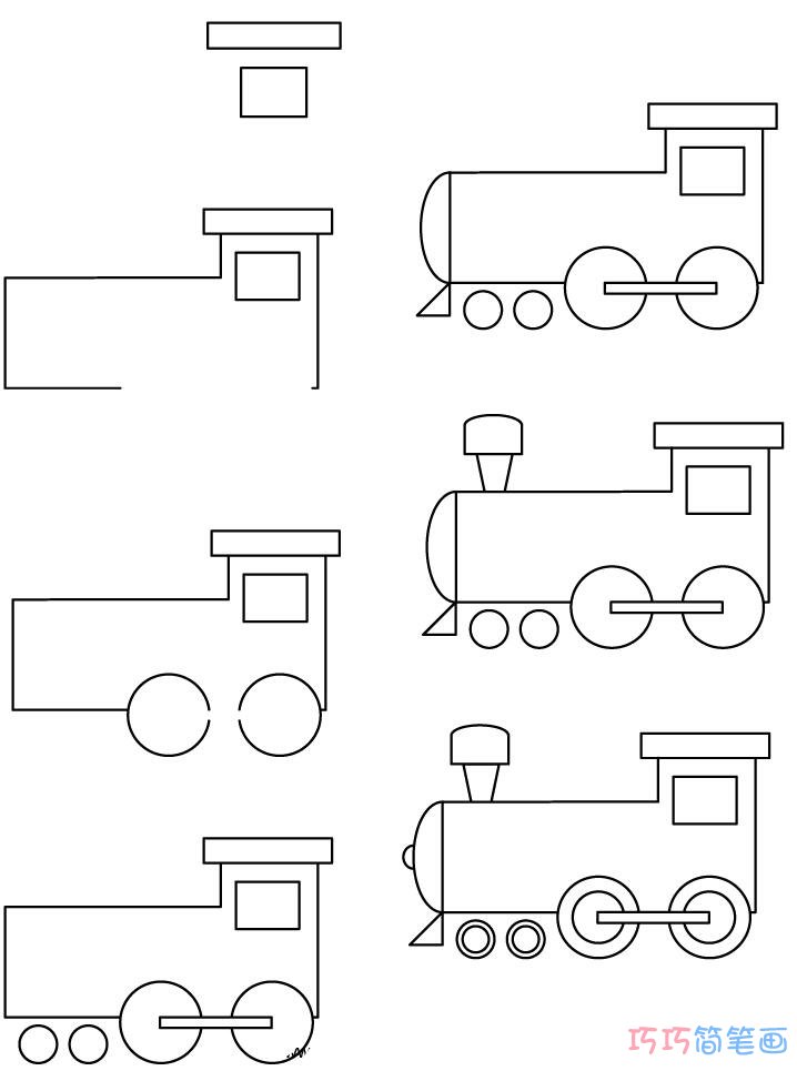 儿童火车怎么画_简单火车简笔画