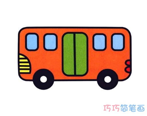 公共汽车怎么画可爱_汽车简笔画图片