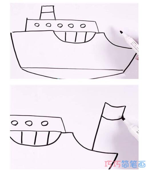 大轮船的画法简单_大轮船简笔画图片