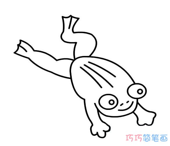 如何画一只快乐跳跃的小青蛙_青蛙简笔画图片