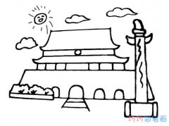 儿童北京天安门怎么画_漂亮天安门简笔画图片
