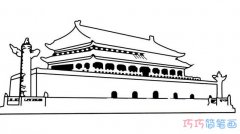 中学北京天安门怎么画壮观_天安门简笔画图片
