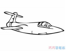 炫酷的战斗机画法素描_战斗机简笔画图片