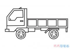 幼儿大卡车怎么画简单_大卡车简笔画图片