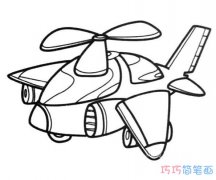 素描直升飞机怎么画可爱_飞机简笔画图片