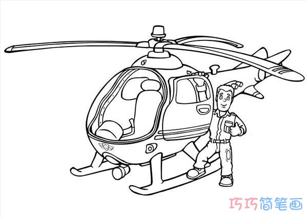客运直升飞机怎么画_简单飞机简笔画