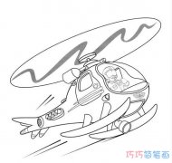 盘旋直升飞机怎么画_好看直升飞机简笔画