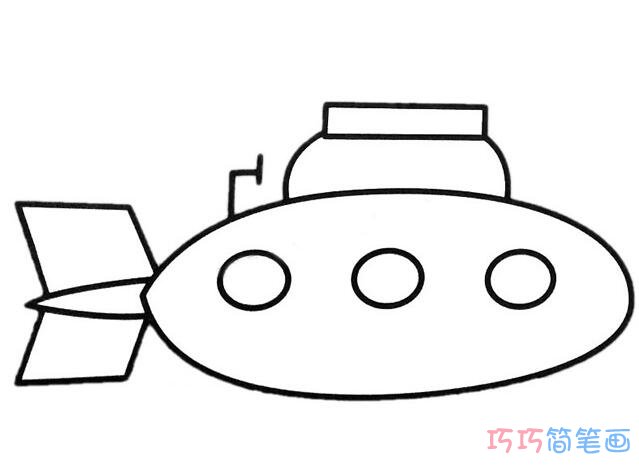 卡通潜水艇怎么画可爱_潜水艇简笔画图片