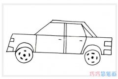 简单老式轿车怎么画简单_卡通轿车简笔画图片