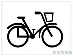 儿童脚踏单车怎么画简单_自行车简笔画图片
