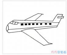 大型客机怎么画简单_客运飞机简笔画图片