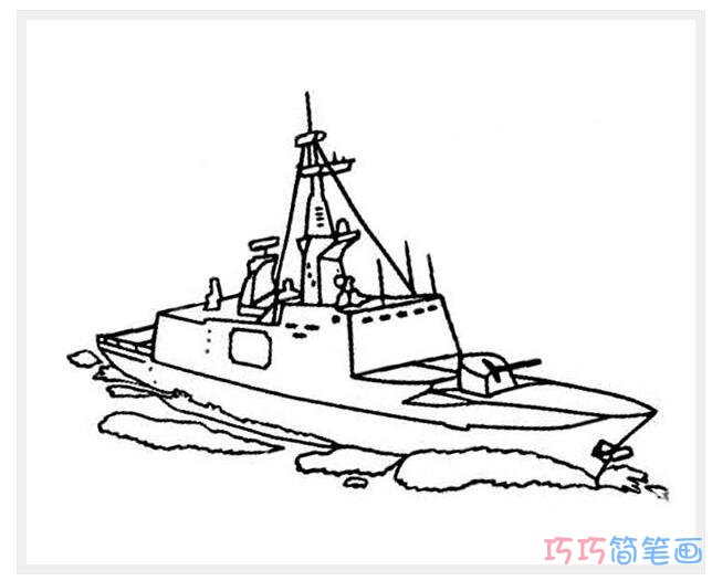 儿童驱逐舰怎么画_好看驱逐舰简笔画图片