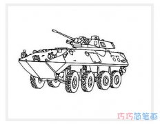 卡通坦克怎么画带步骤素描_坦克简笔画图片