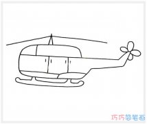 最简单直升飞机怎么画_可爱直升飞机简笔画图片