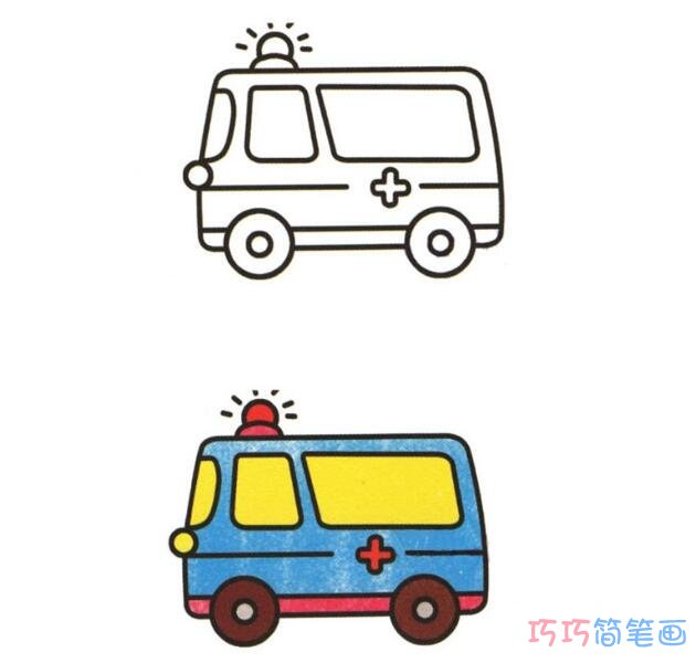 彩色简单救护车怎么画_小汽车简笔画