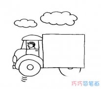 幼儿运货卡车的简单画法_大卡车简笔画图片