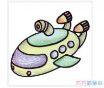 彩色潜水艇怎么画简单_幼儿潜水艇简笔画图片