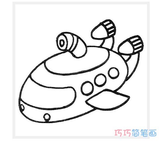 卡通潜水艇怎么画_幼儿潜水艇简笔画