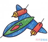 彩色轰炸机怎么画简单好看_战斗机简笔画图片