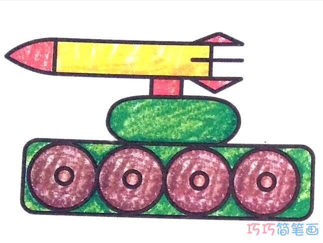 儿童导弹车怎么画_简单导弹车简笔画图片