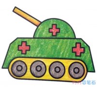 幼儿军医坦克怎么画涂色_可爱坦克简笔画图片