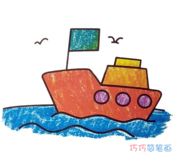 儿童游轮怎么画好看_游轮简笔画图片