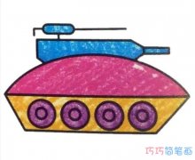 一年级导弹车怎么画简单彩色_导弹车简笔画图片