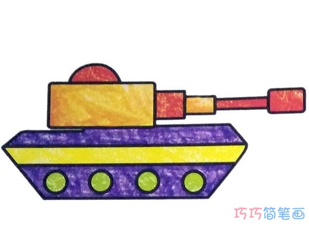 五彩导弹坦克怎么画_导弹坦克简笔画图片