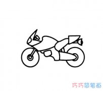 炫酷摩托车怎么画简单漂亮_摩托车简笔画图片