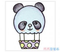 动物熊猫热气球怎么画带颜色_热气球简笔画图片