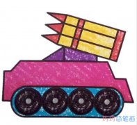 儿童彩色火箭导弹车怎么画_导弹车简笔画图片