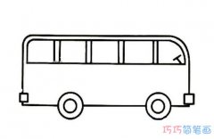 幼儿公共汽车怎么画简单_公共汽车简笔画图片