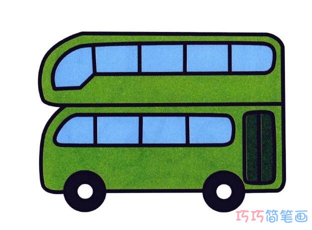 儿童双层巴士怎么画_公交车简笔画图片