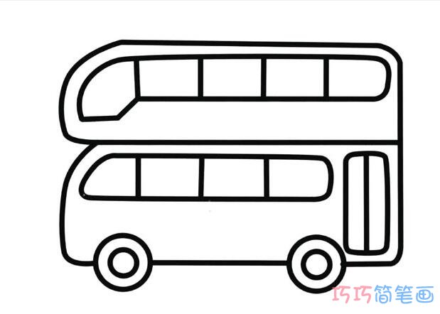 儿童双层巴士怎么画_公交车简笔画图片