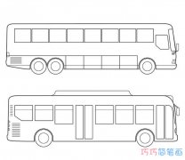 儿童卡通公共汽车怎么画简单_公共汽车简笔画