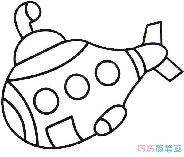 幼儿潜艇怎么画_彩色潜艇简笔画图片