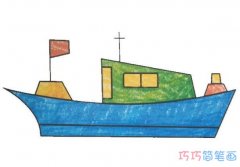 儿童小渔船怎么画带颜色_古代渔船简笔画图片