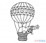 卡通热气球怎么画简单好看_热气球简笔画图片
