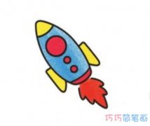 彩色火箭怎么画简单可爱_卡通火箭简笔画图片