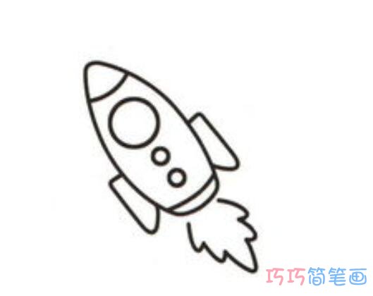 卡通火箭怎么画_可爱火箭简笔画图片