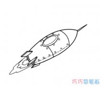 火箭发射怎么画简单可爱_卡通火箭简笔画图片