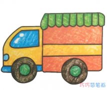 多彩餐车怎么画简单漂亮_儿童餐车简笔画图片