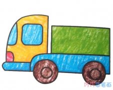 儿童彩色大货车怎么画简单漂亮_货车简笔画图片